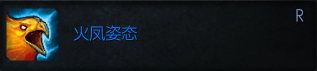 S4乌迪尔大型攻略：可怕的野区超强霸主