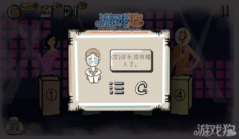 undefined