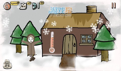 undefined