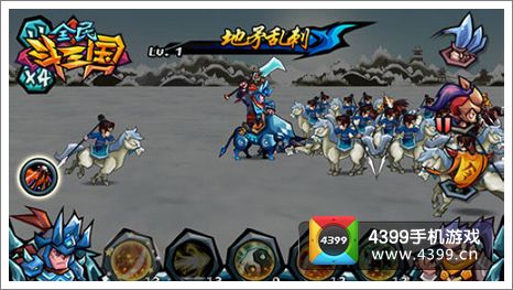 全民斗三国武将推荐