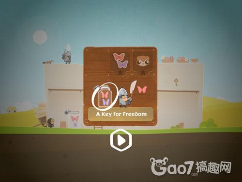 小贼物语通关攻略