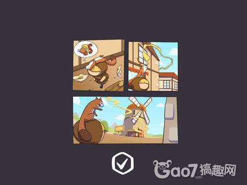 小贼物语通关攻略