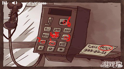 无节操屌丝逆袭攻略图文教你逆袭白富美12