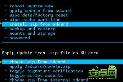 三星I9300最详细的root权限获取