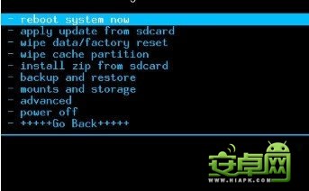 三星I9300最详细的root权限获取