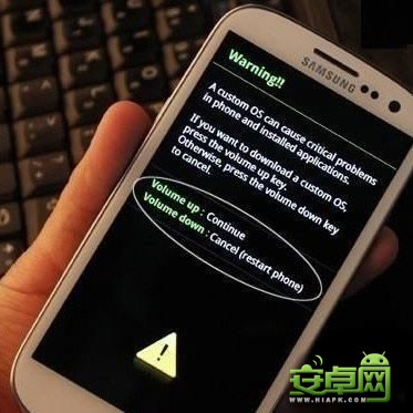 三星I9300最详细的root权限获取