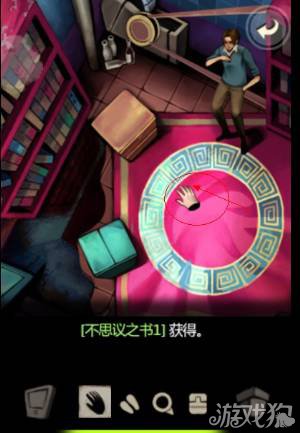 囚禁计划攻略十万火急图文通关详解52
