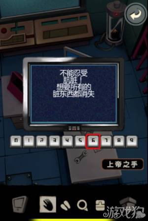 undefined