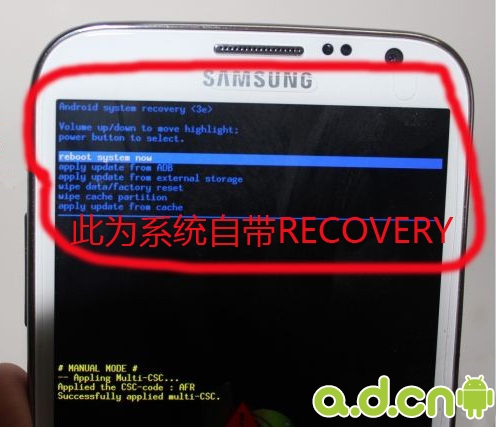 Galaxy Note2 刷机教程