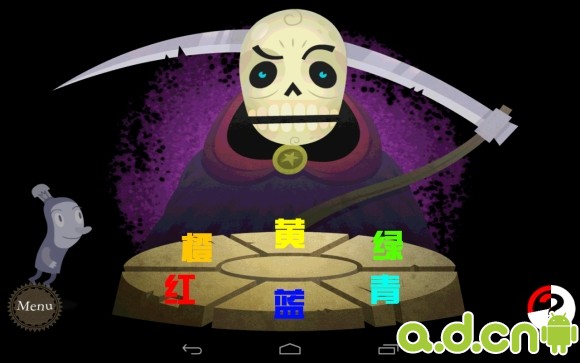 《哈姆雷特 Hamlet》
