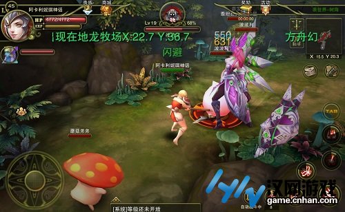 神鬼幻想宠物战斗