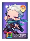 天天酷跑蒙面战神