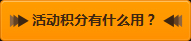 DNF噬灵武器属性 噬灵袖珍罐怎么得