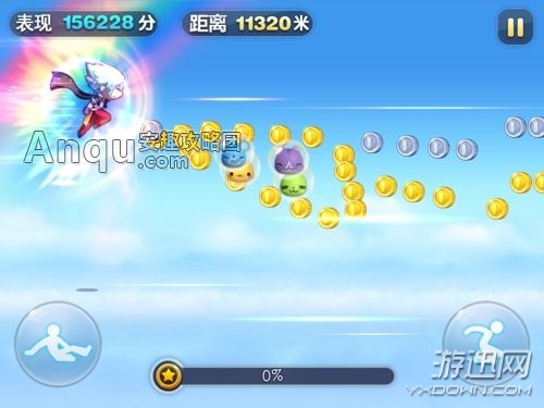 天天酷跑八门神器怎么用_使用八门神器刷分教程