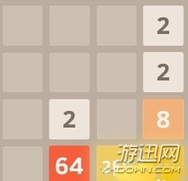 2048游戏通关技巧攻略