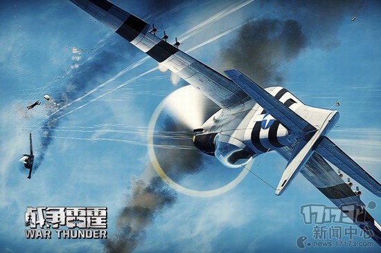 战争雷霆,War Thunder,载具射击最新图片