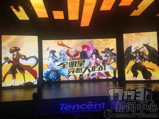 腾讯,王牌对决,遗忘英雄传说最新图片