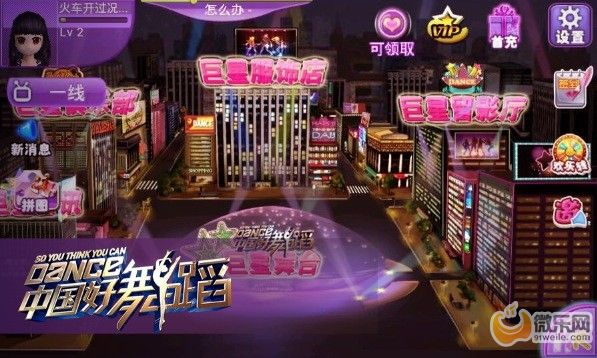 新闻图2.jpg