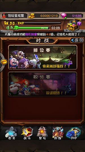 qmyx_140418002