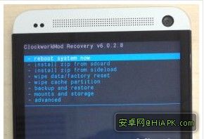 HTC ONE(M7)root图文教程