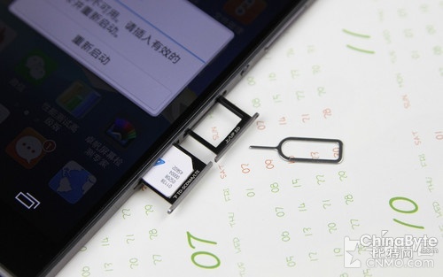 真能狙杀锤子小米3？四核超薄华为P7评测（多图）