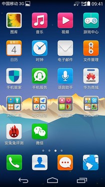 真能狙杀锤子小米3？四核超薄华为P7评测（多图）