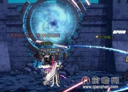 dnf卡牌对对翻活动3分钟快速翻牌16次技巧