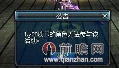 dnf卡牌对对翻活动3分钟快速翻牌16次技巧