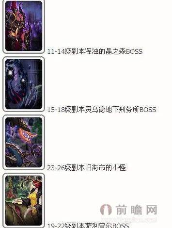 dnf卡牌对对翻活动3分钟快速翻牌16次技巧