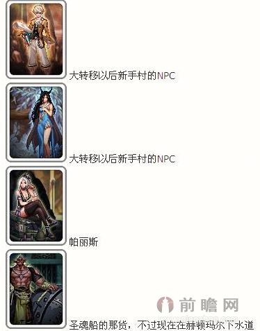 dnf卡牌对对翻活动3分钟快速翻牌16次技巧