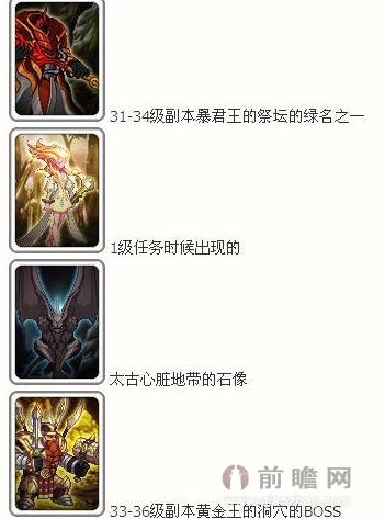 dnf卡牌对对翻活动3分钟快速翻牌16次技巧