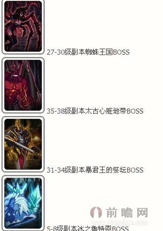 dnf卡牌对对翻活动3分钟快速翻牌16次技巧