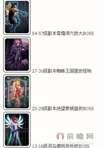 dnf卡牌对对翻活动3分钟快速翻牌16次技巧