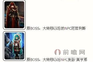 dnf卡牌对对翻活动3分钟快速翻牌16次技巧