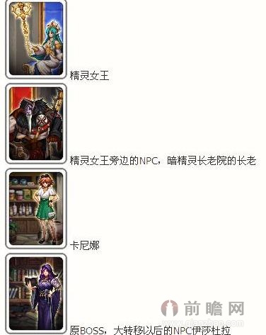 dnf卡牌对对翻活动3分钟快速翻牌16次技巧
