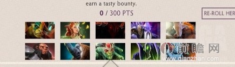 dota2小紫本奖金突破400W解锁屠夫信使 TI4小紫本升级指南攻略教程