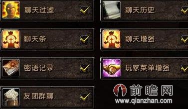 魔兽世界6.0全新坐骑讥笑掠夺者与炎钢梦魇