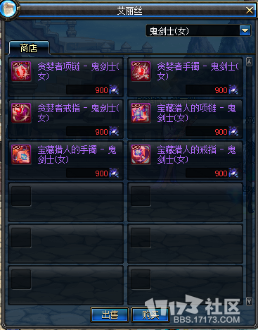 QQ截图20140519135258.png