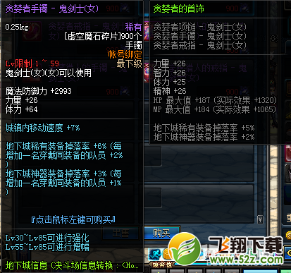 QQ截图20140519135655.png
