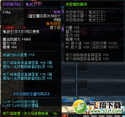 QQ截图20140519135310.png