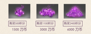 《dota2》一刀刀三天小紫本等你来拿活动