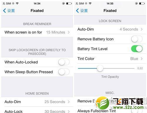 fixated插件怎么用？ios7越狱fixated插件使用教程2