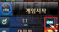 DNF,PK场,Ban选系统最新图片