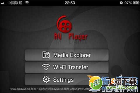 avplayerhd怎么用？avplayerhd使用教程