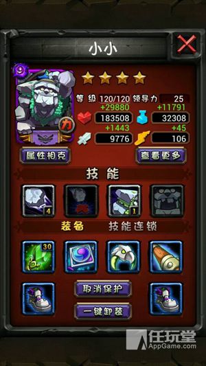 qmyx_140519005
