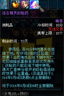 26-LV.99.png