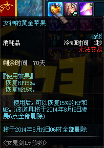 28-LV.99.png
