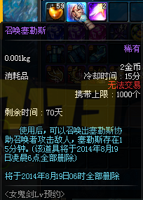 27-LV.99.png