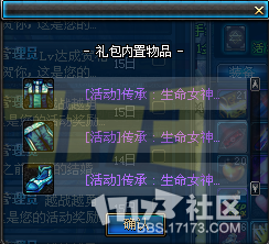 05-LV.36.png