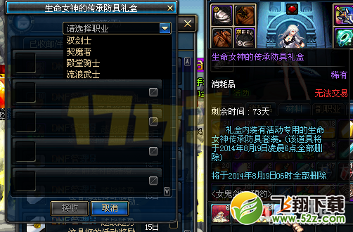04-LV.36.png